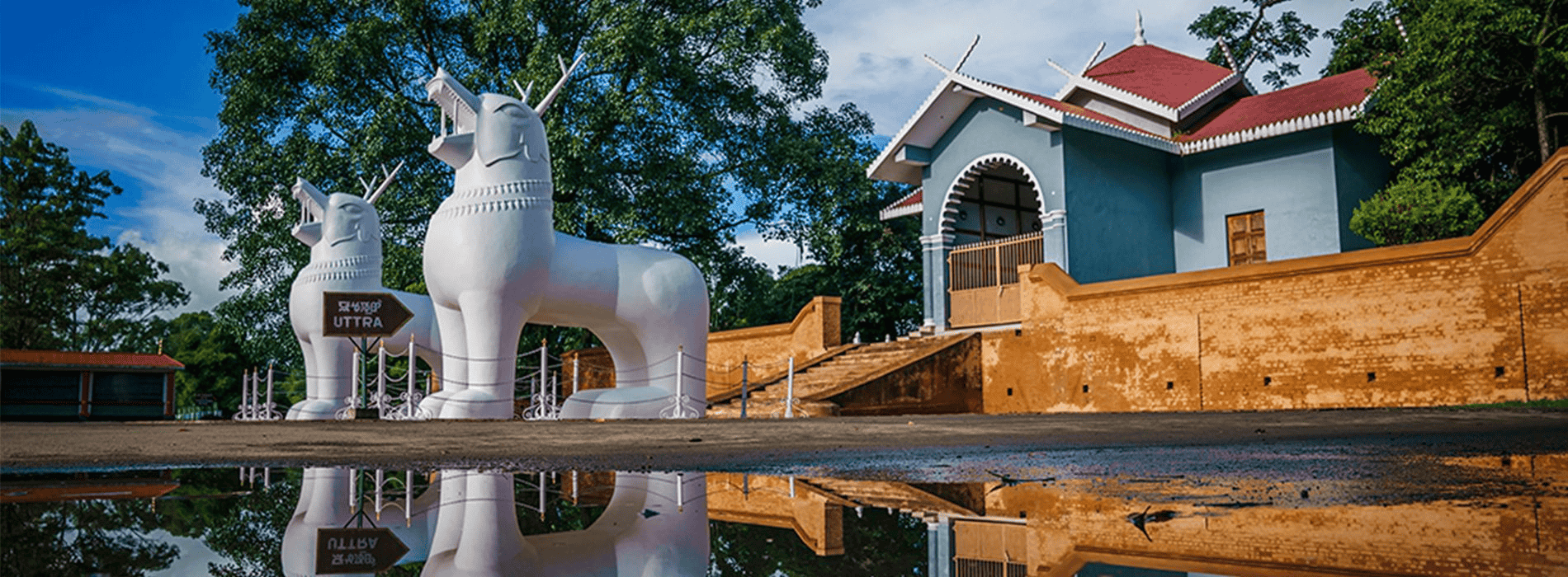 Majestic Manipur Image