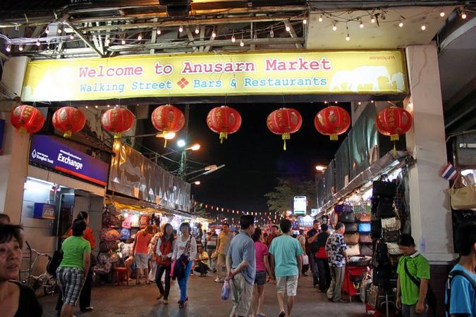 Anusarn Night Market