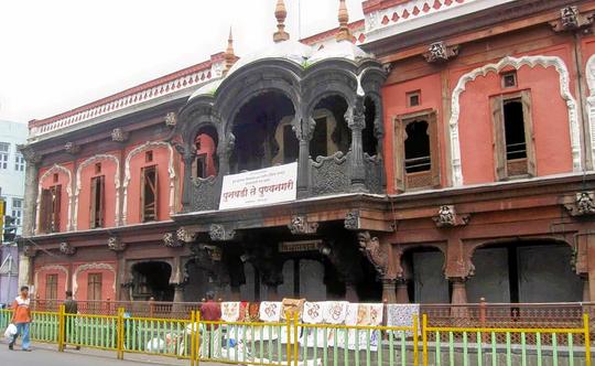 Bus Tours From Pune Image