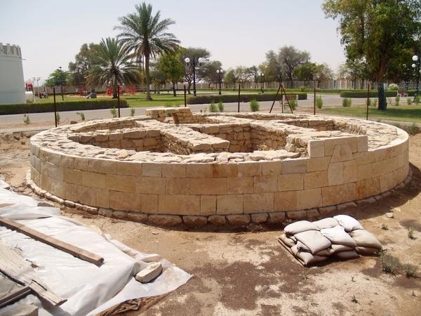 Jumeirah Archaeological Site