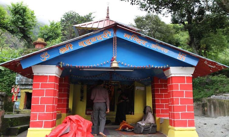 Vridh Badri Temple