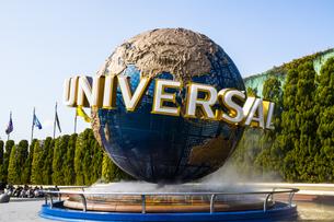 Universal Studios Japan, Osaka