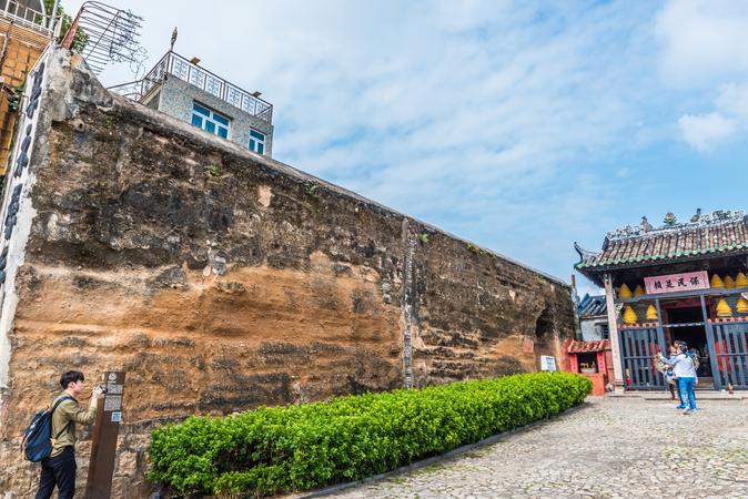 Walls of Macau