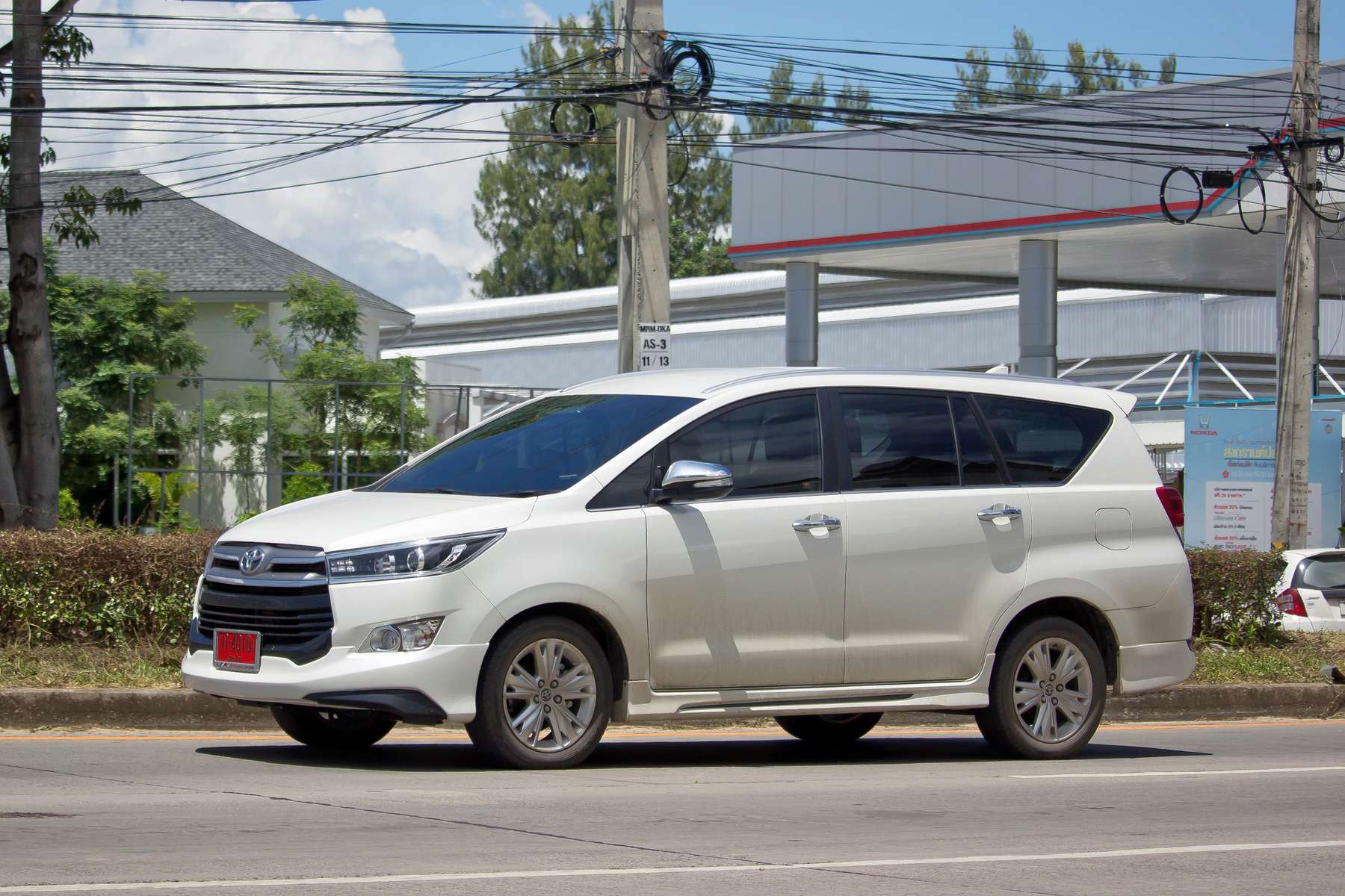 Private Airport Transfer, Melbourne Image