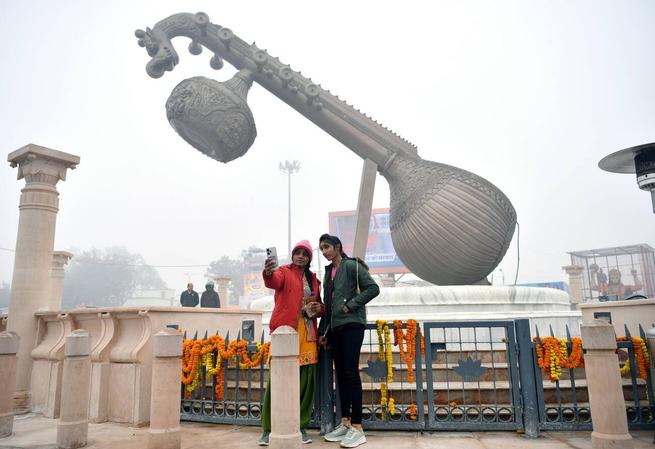 Lata Mageshkar Chowk