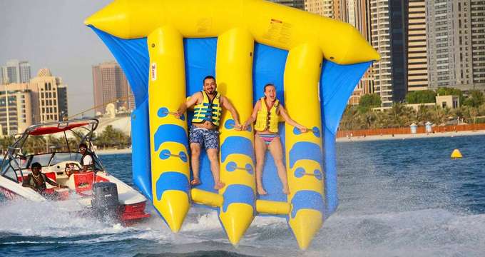 Hang on tight and try not to fall