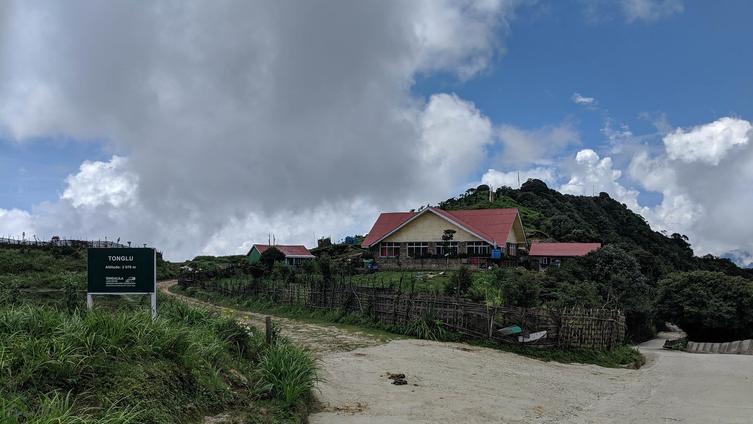 Tonglu Trek Viewpoint