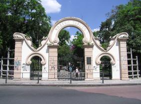 Oufpkb2pgq0rd04w9lldverrho1s passeio publico 1 curitiba brasil