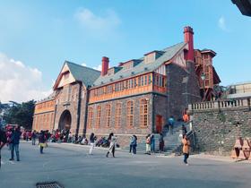 Town Hall, Shimla
