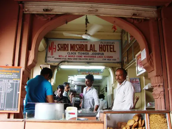 Shri Mishrilal Hotel