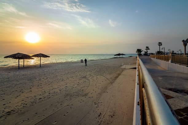 Corniche Jubail