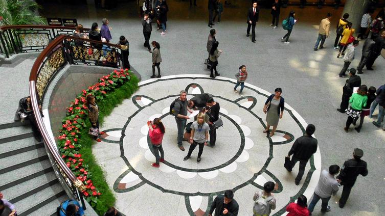 Shanghai Natural History Museum