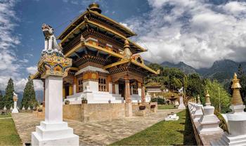 Ozxcfaycpvj32bnc5xkaotpqjdoi khamsum yuelley namgyrl buddhist temple in bhutan bhud