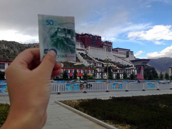 5 Days Tour From Lhasa to Namtso Lake