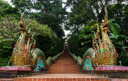 Wat Phra That Doi Suthep Tour Image