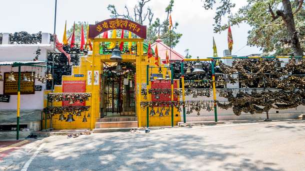 Pbwxdg7rpmjutt9q7quno0z83h99 shutterstock 2468260027