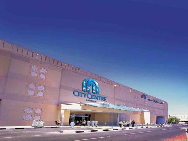 City Centre Qurum