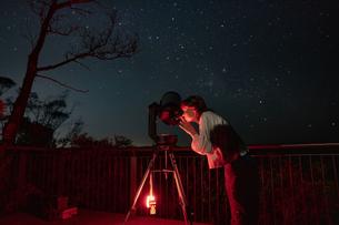 Blue Mountains Stargazing Tour, Australia