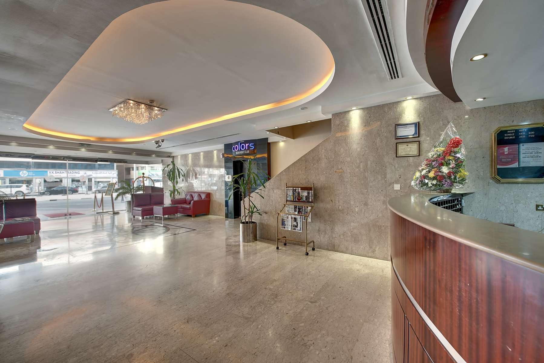 Palm Beach Hotel Bur Dubai Image