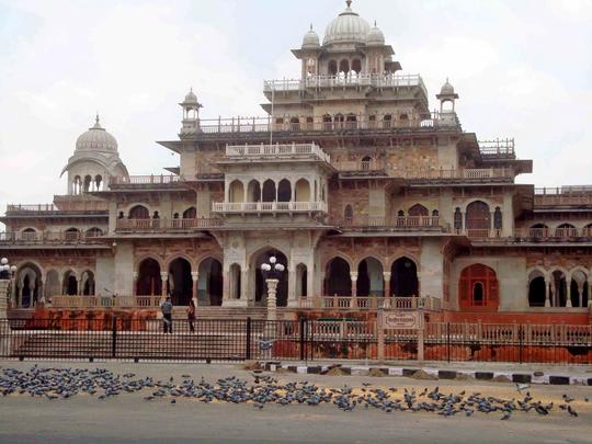 Entry Ticket Albert Hall Museum Image