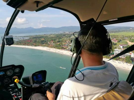 Discovery Helicopter Tour Ride Image