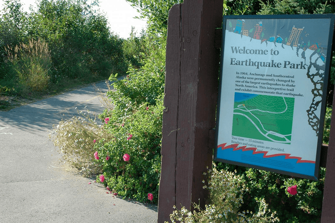 Earthquake Park Alaska