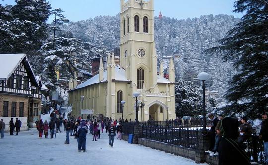 Shimla Kufri Tour Package Image