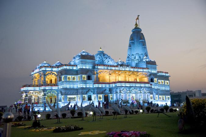Prem Mandir