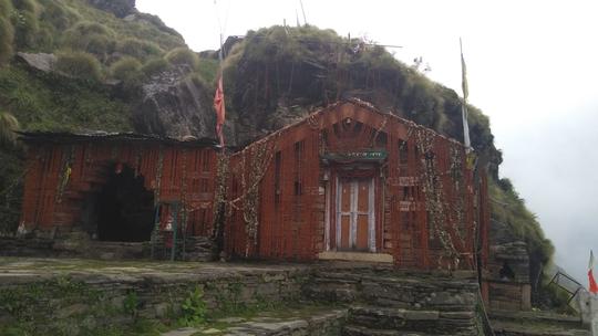 Panch Kedar Trek Image