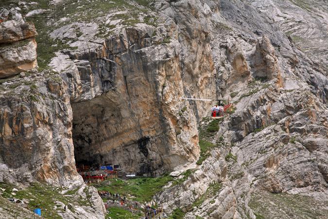 Amarnath Cave