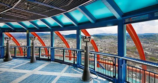 Kyoto Tower Tickets Image