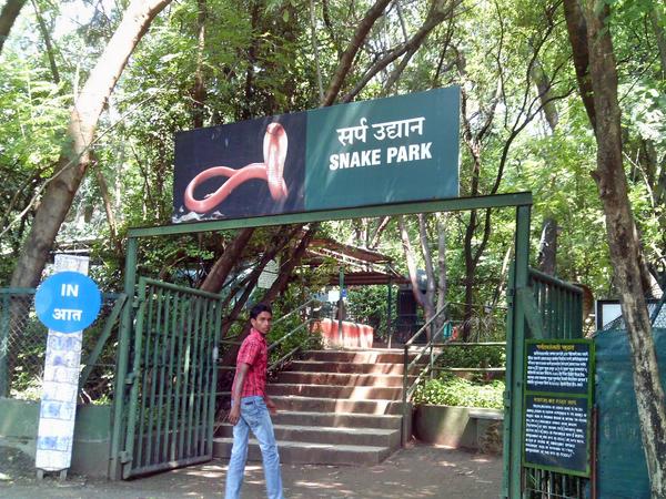 Katraj Snake Park