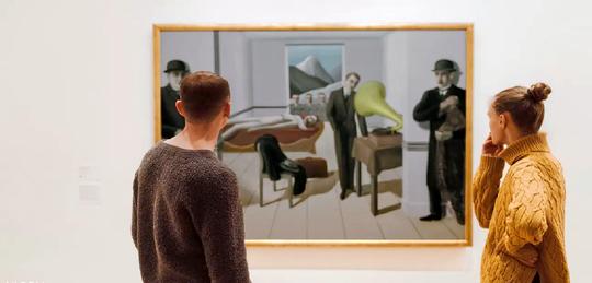 Museum of Modern Art Tickets Image