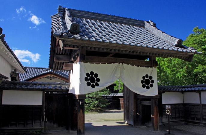 Samurai Mansion