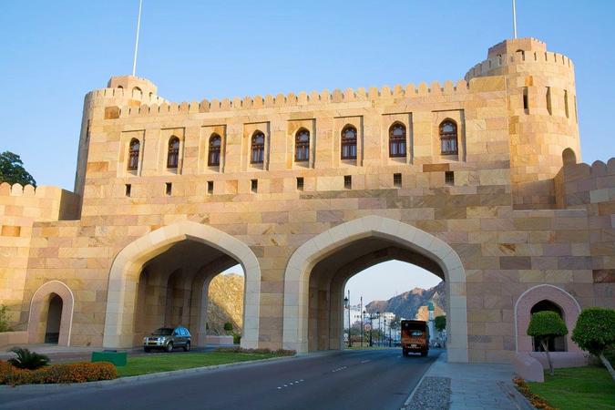 Muscat Gate Museum