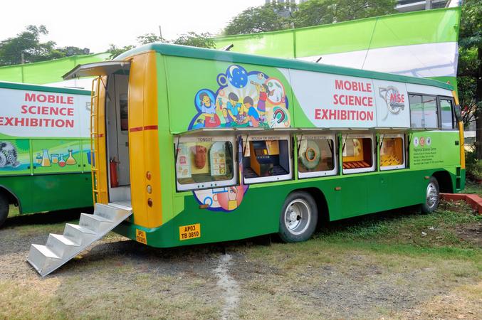 Regional Science Centre