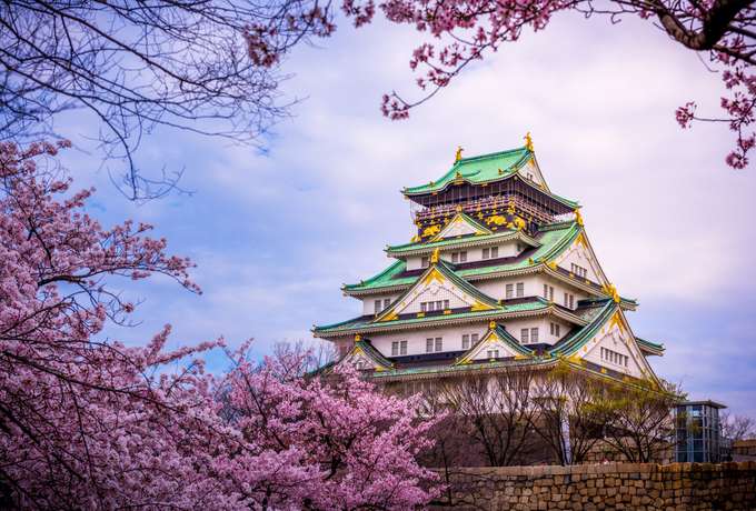 Panoramic view of Osaka Castle, Japan