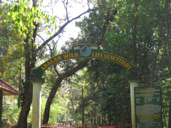 Aralam Wildlife Sanctuary