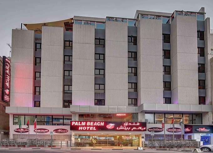 Palm Beach Hotel Bur, Dubai will treat you with maximum comfort