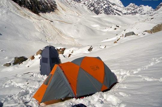 Panpatia Glacier Trek Image