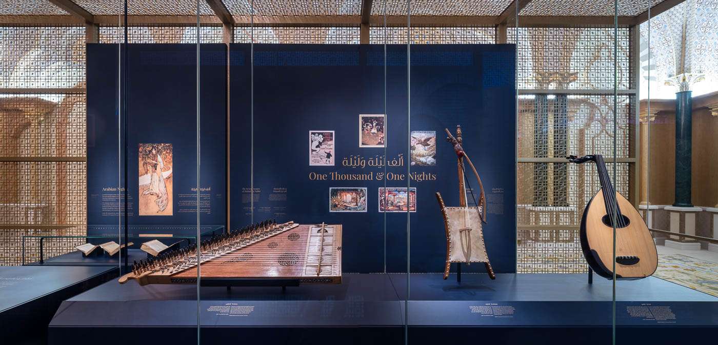 Qasr Al Watan Tickets Image