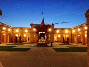 Labirinto della Masone Tickets