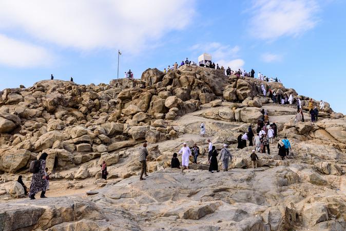 Mount Arafat