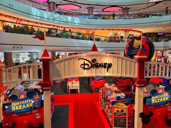 Hong Kong Disneyland, Hong Kong