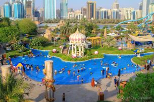 Al Montazah Parks Tickets, Sharjah