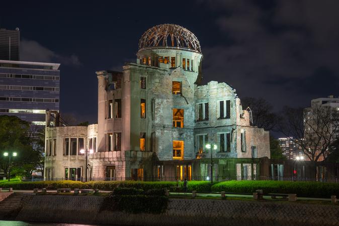 Atomic Bomb Dome