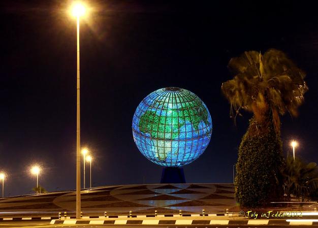 Globe Roundabout