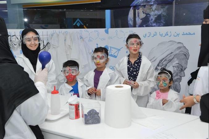 Knowledge and Creativity Centre