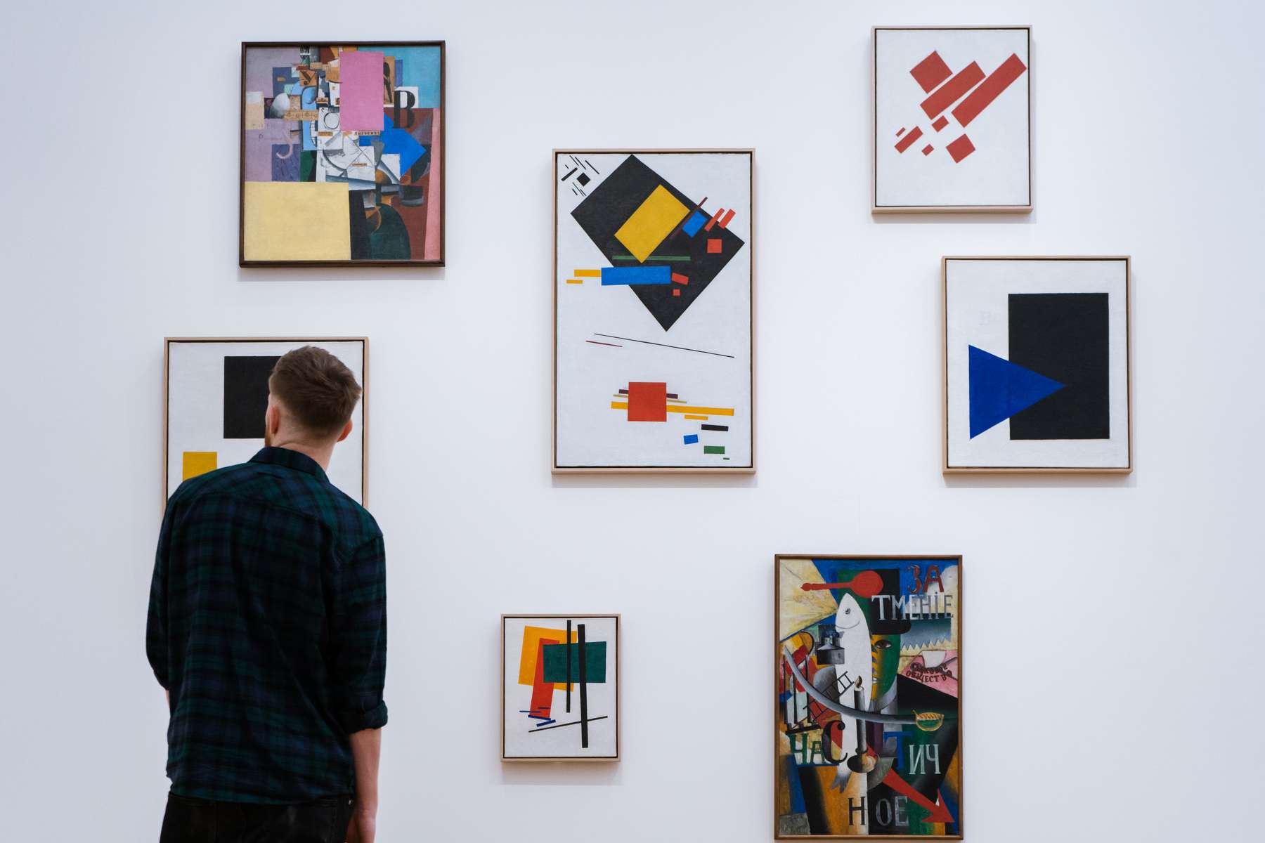 Stedelijk Museum Tickets Image