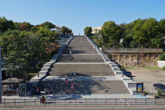 Potemkin Stairs